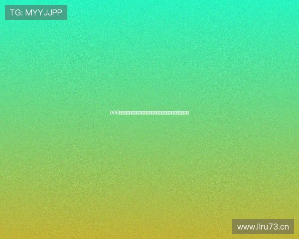 006足球现场直播免费观看高清赛事直播让您不错过每一场精彩比赛